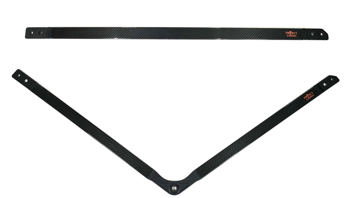 BMW M2 | M3 | M4 (G80/G82/G87) Carbon Fiber Strut Braces