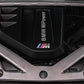 BMW G8x M2/M3/M4 Intake