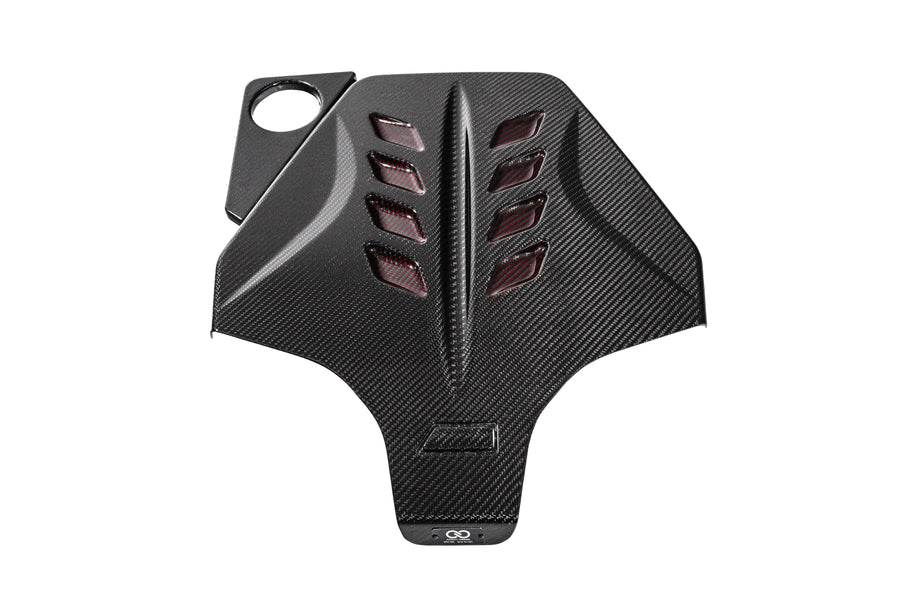 BMW G8x M2/M3/M4 Engine Cover