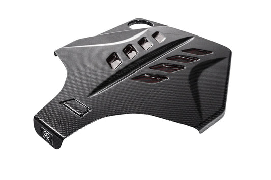 BMW G8x M2/M3/M4 Engine Cover